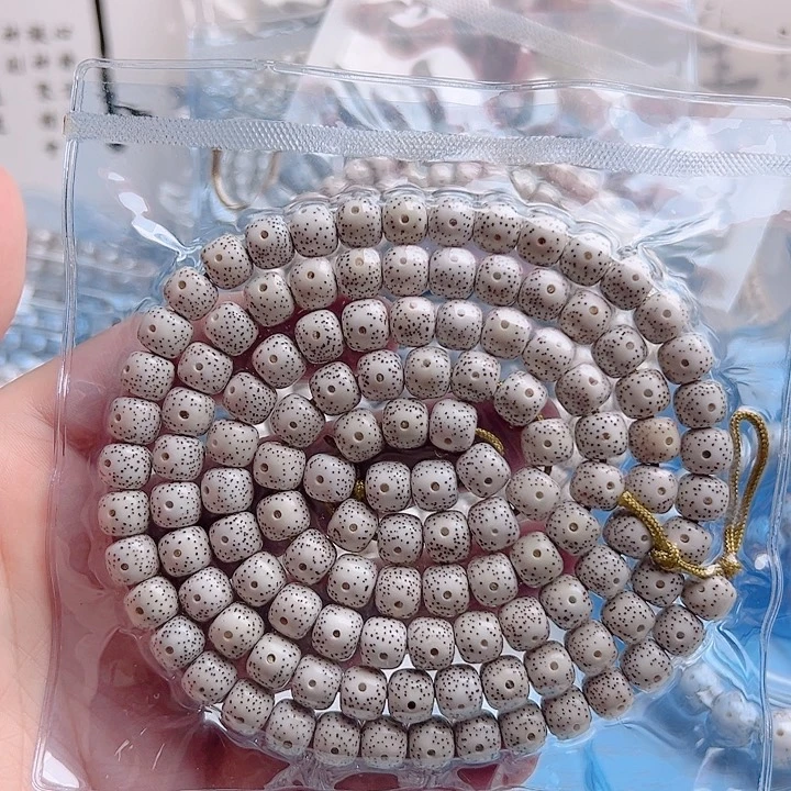 老***坊吊坠星月菩提原生态