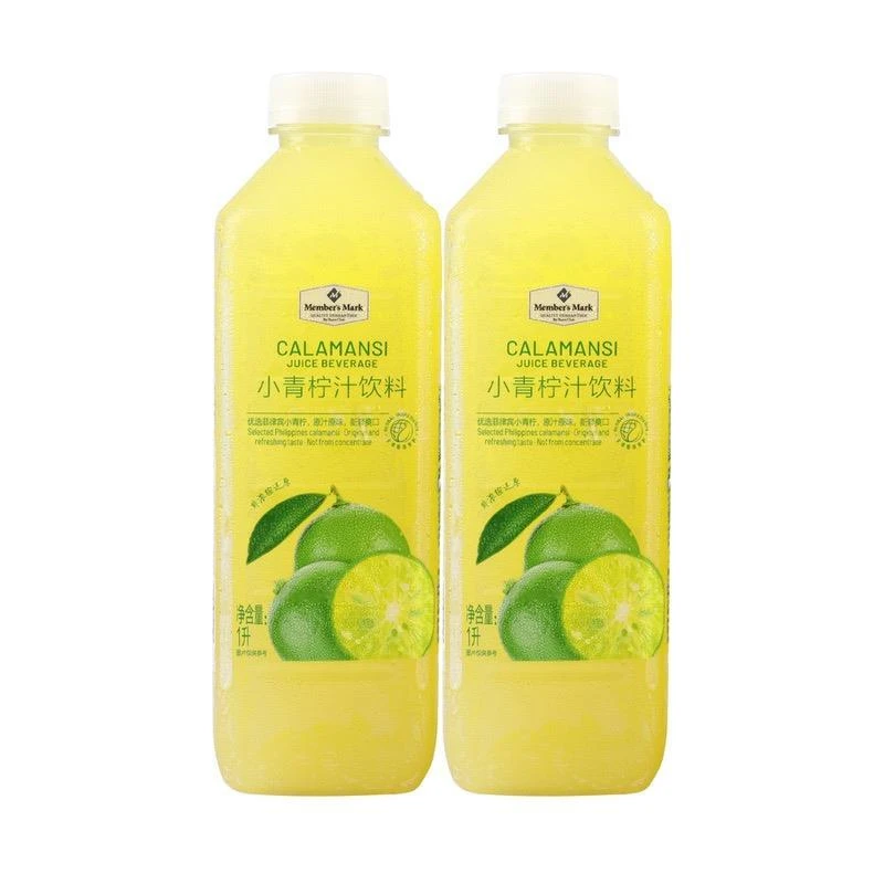 多人团山姆会员店超市代购Member'sMark小青柠汁网红饮料柠檬