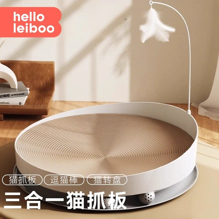 猫抓板耐磨不掉屑猫咪爪板抓窝耐抓猫咪玩具自嗨解闷用品