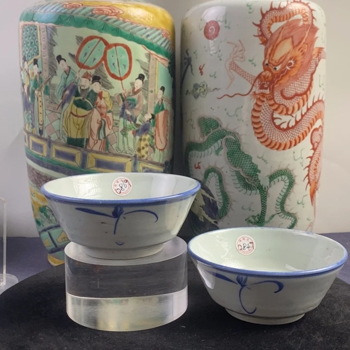 碗陶@**@12869瓷器—青花碗一对