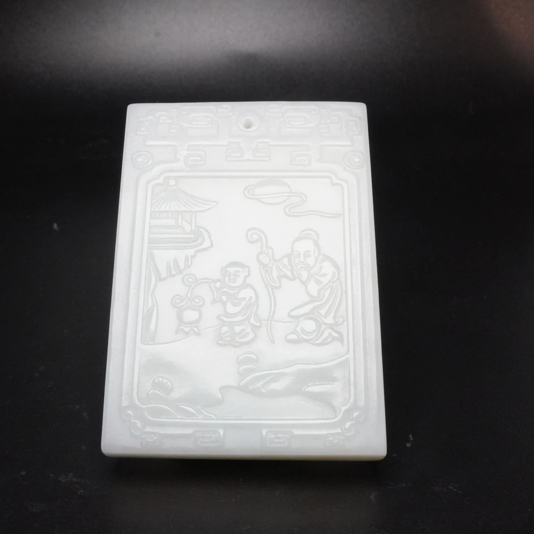 MM/创汇时期 和 田 玉子冈牌/548974