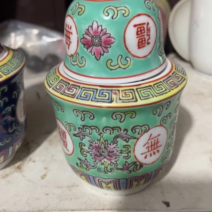 万寿无疆唐酒壶蓝色