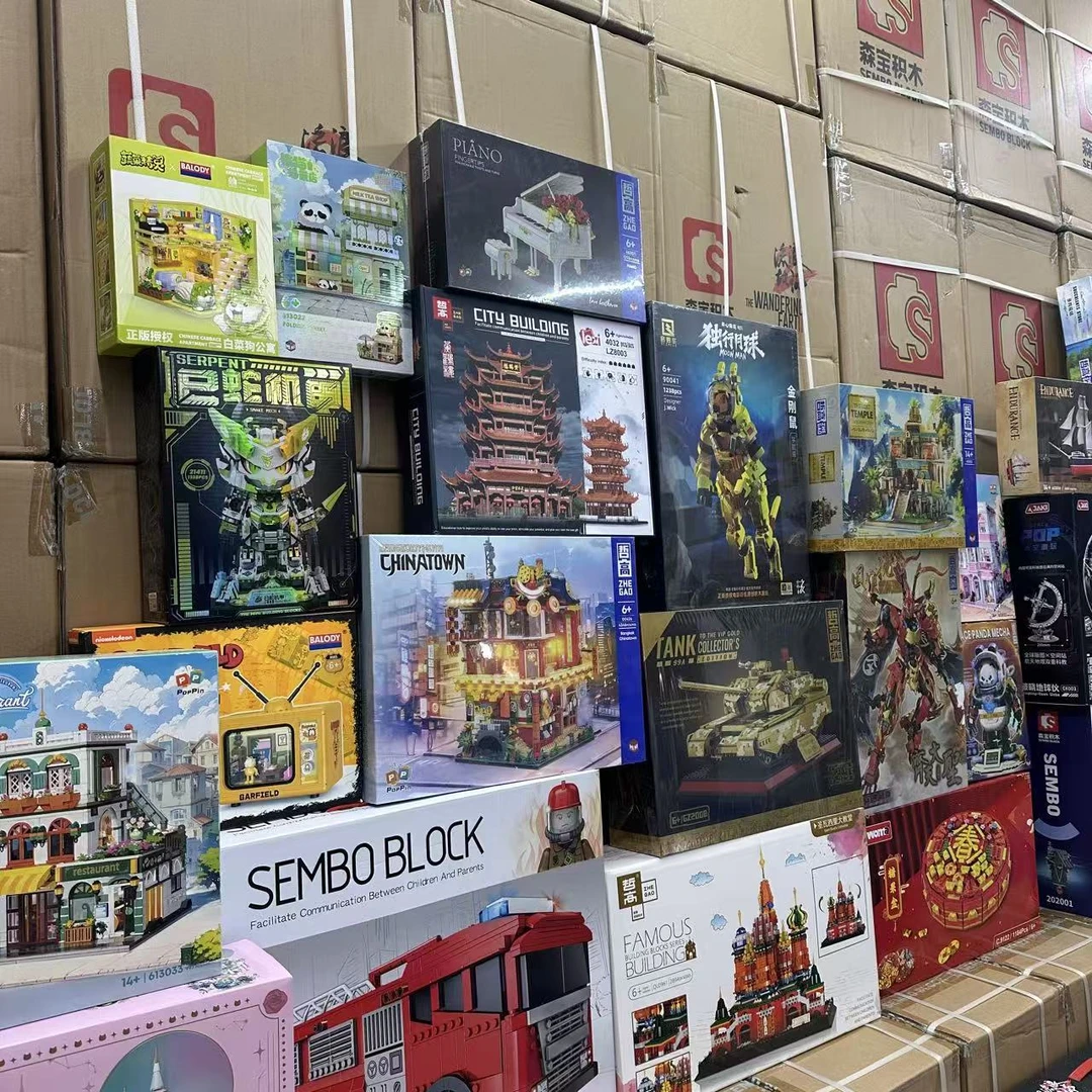 编码链接袋装积木模型摆件潮玩益智拼装玩具按编码下单002