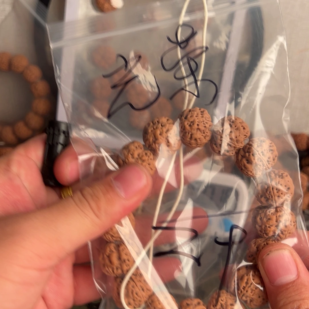 光***者吊坠金刚菩提啊啊啊啊啊啊啊