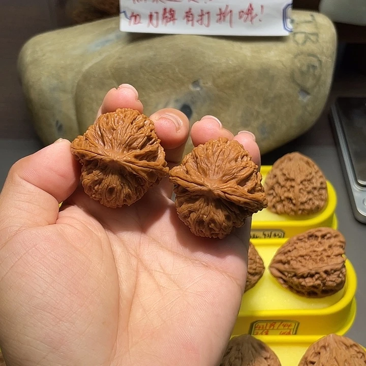 一***行文玩核桃把件999号，40尺全品球疆
