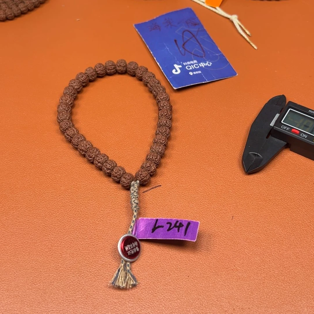 蓝***梦金刚菩提吊坠金刚