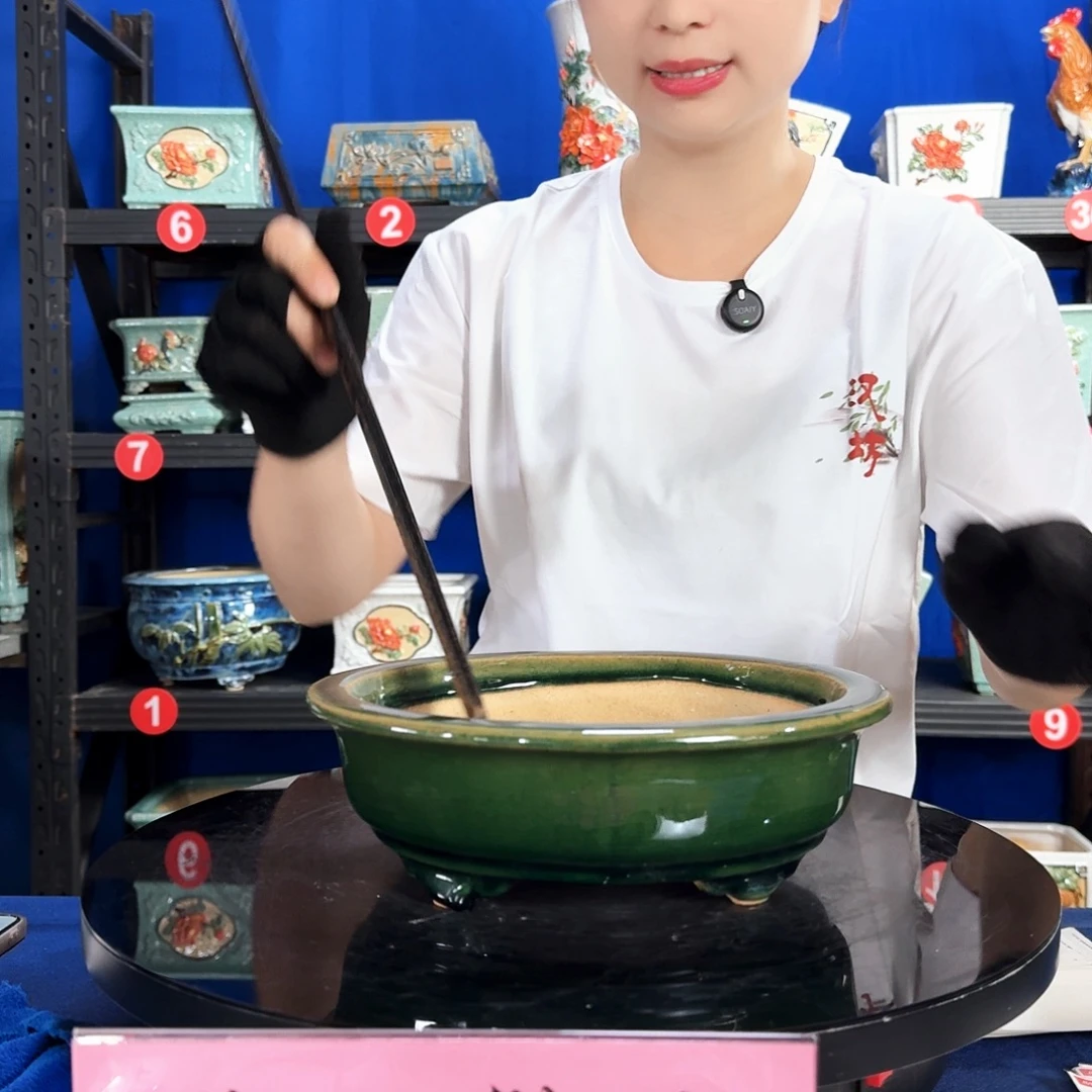 7389石湾瑕疵外口24内深5