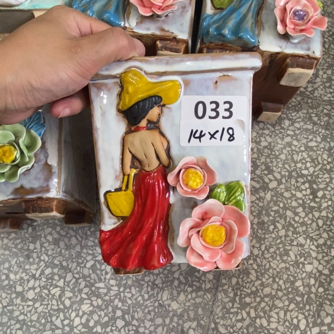 【闪购商品】