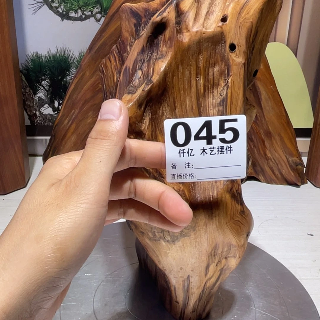 雨***3木木木摆件药香摆件家居饰品