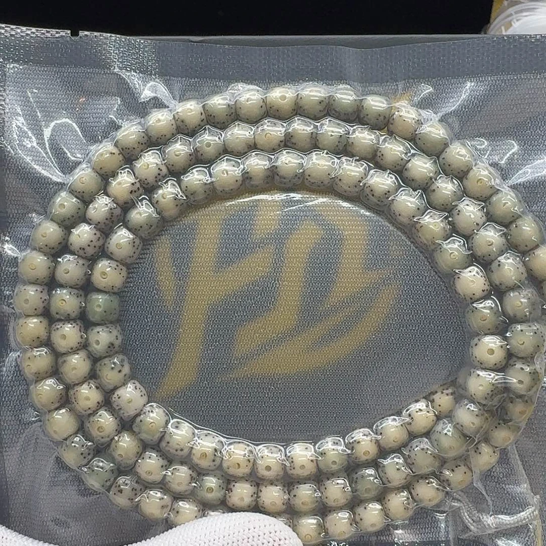 星月菩提吊坠208梵天糯冰绿包白大眼睛7桶108