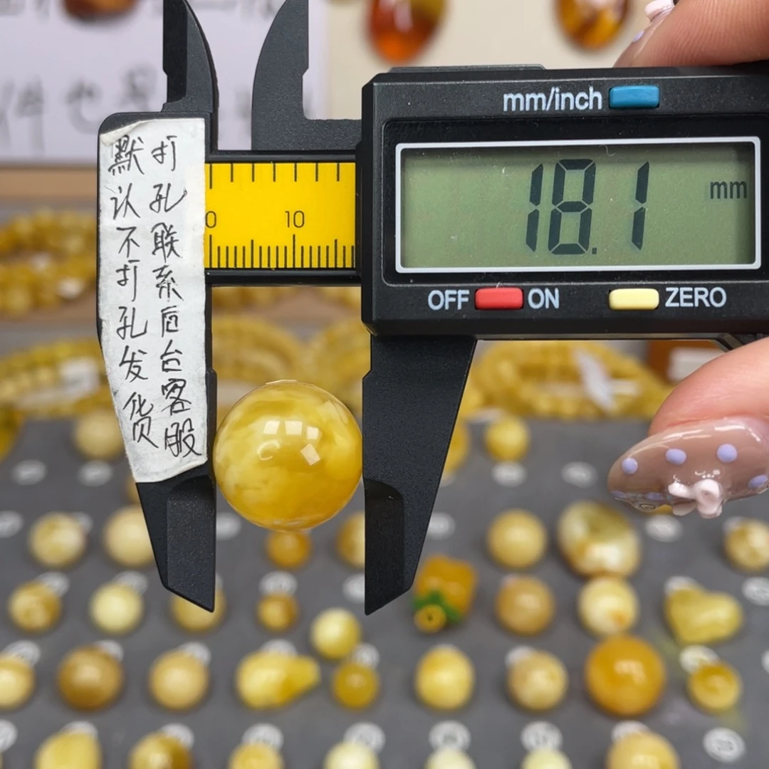 蜜蜡未镶嵌裸石71