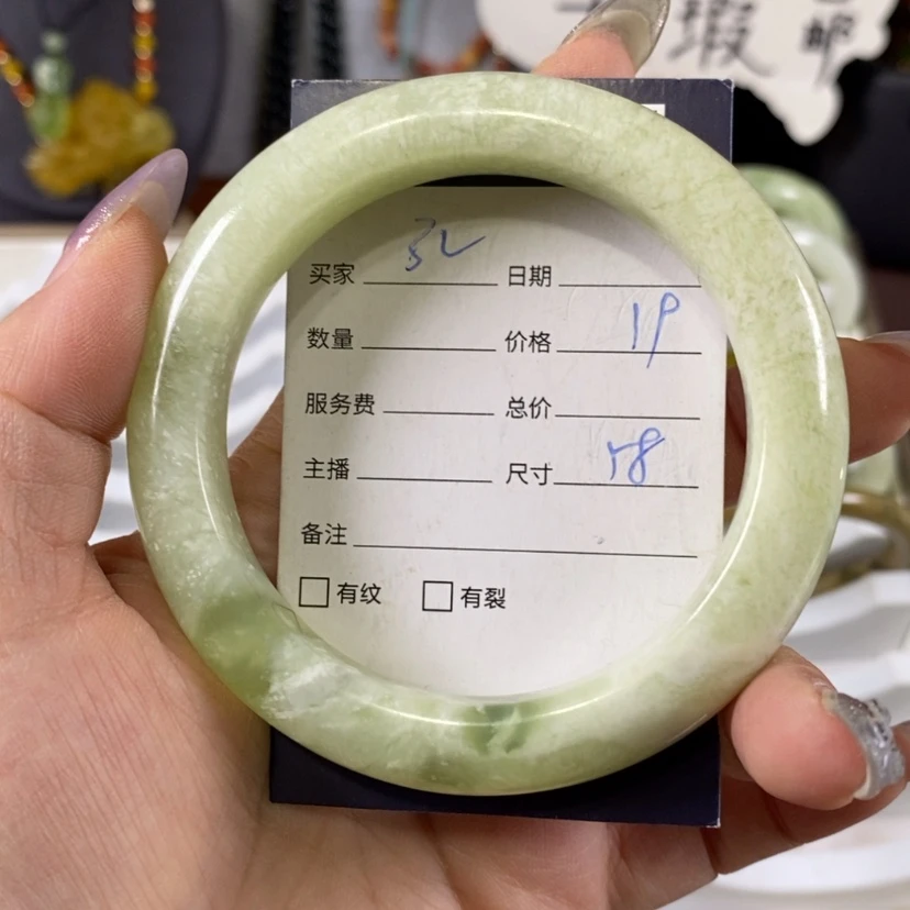【闪购商品】蛇纹石玉手镯未镶嵌