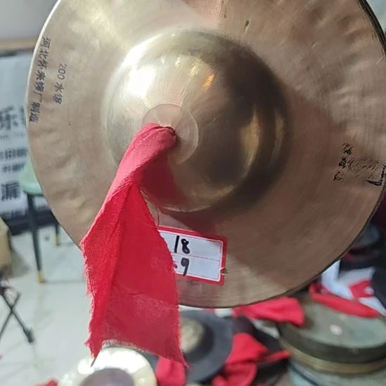 老旧打京镲18.5公分