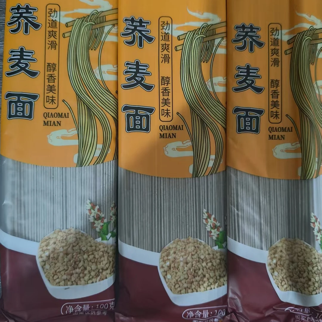 营养早餐速食代餐纯手工龙须荞麦面适合早餐代餐荞麦龙须面面条