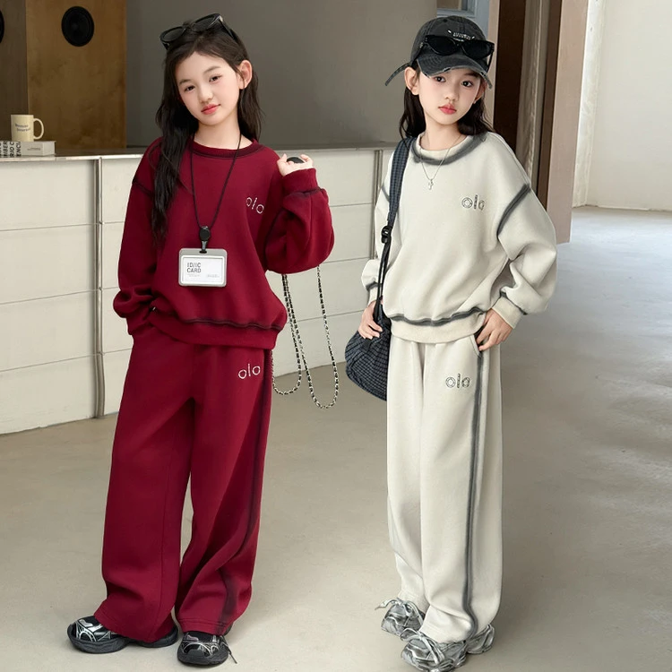女童秋装2025新款儿童运动套装女大童春秋时髦卫衣休闲学生两件套