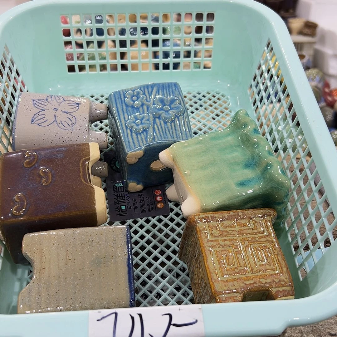 红陶高温陶瓷材料745