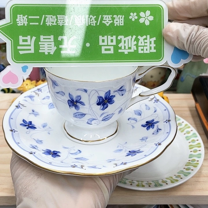 鹿屋家的美丽瓷器雪*