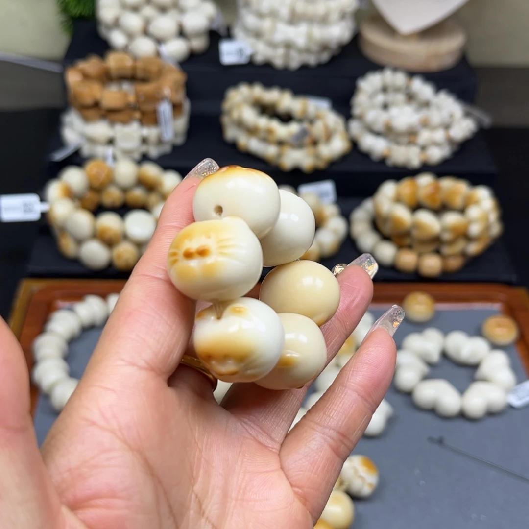 菩提根/象牙果吊坠2.22.18胡子猫