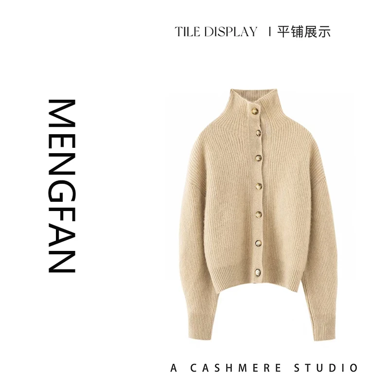 N834高级感加密女羊绒衫