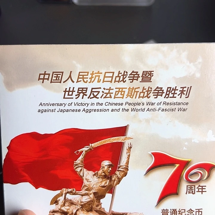 其他普通金属点五无油冠58588888