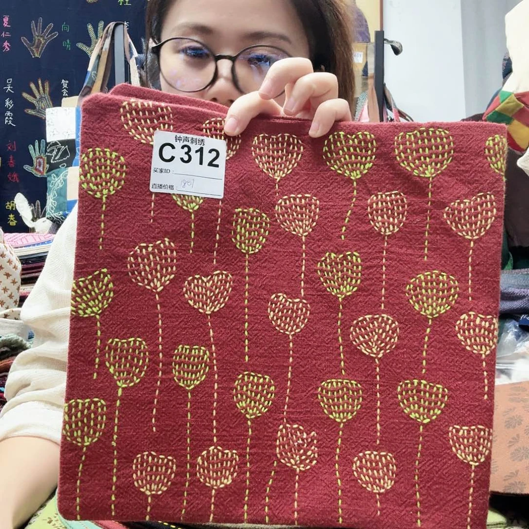 -***师织绣sedfffgggggghhhhghg