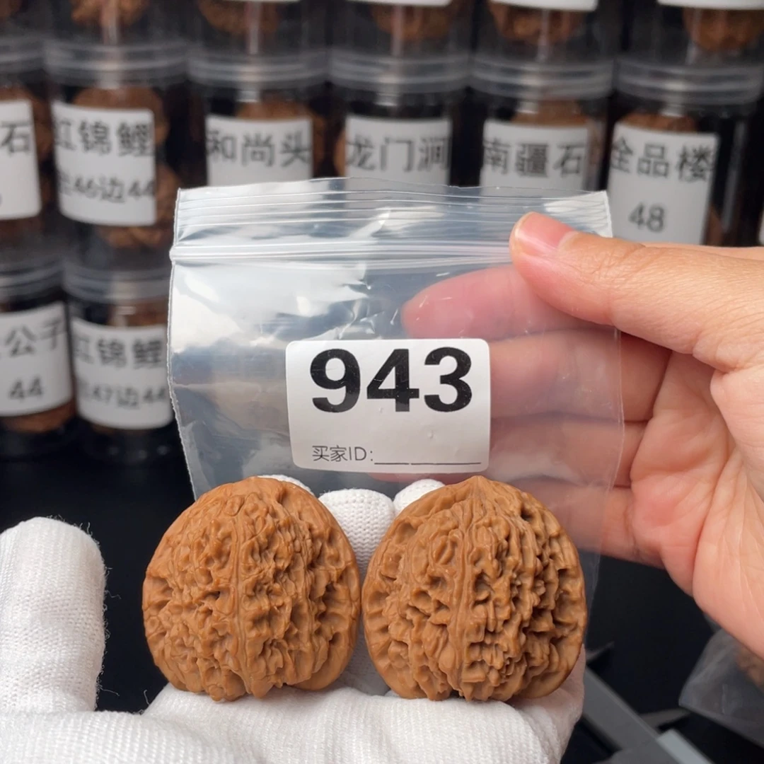 把件文玩核桃全品41南将石