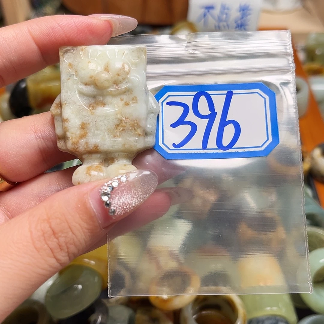 蛇纹石玉未镶嵌戒指