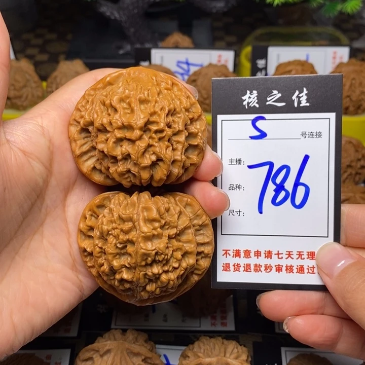 把件文玩核桃55官帽786