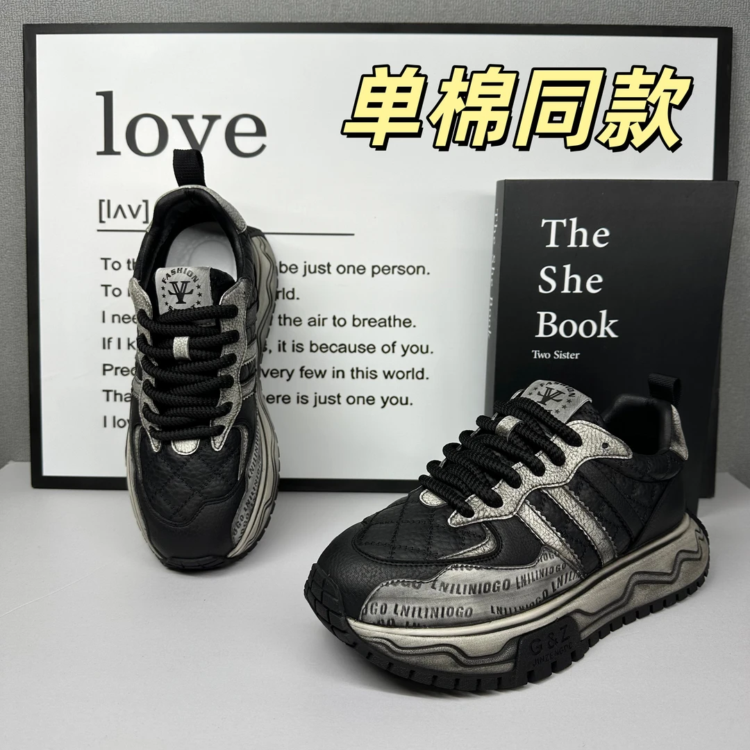 《壹步男鞋》2025年秋冬单棉同款时尚休闲百搭增高防滑加绒男士潮鞋