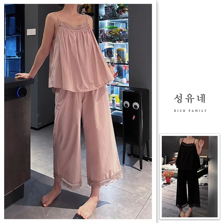 烟花粉吊带长裤/某红薯爆款/韩国ins风/可外穿/时尚减龄女家居服