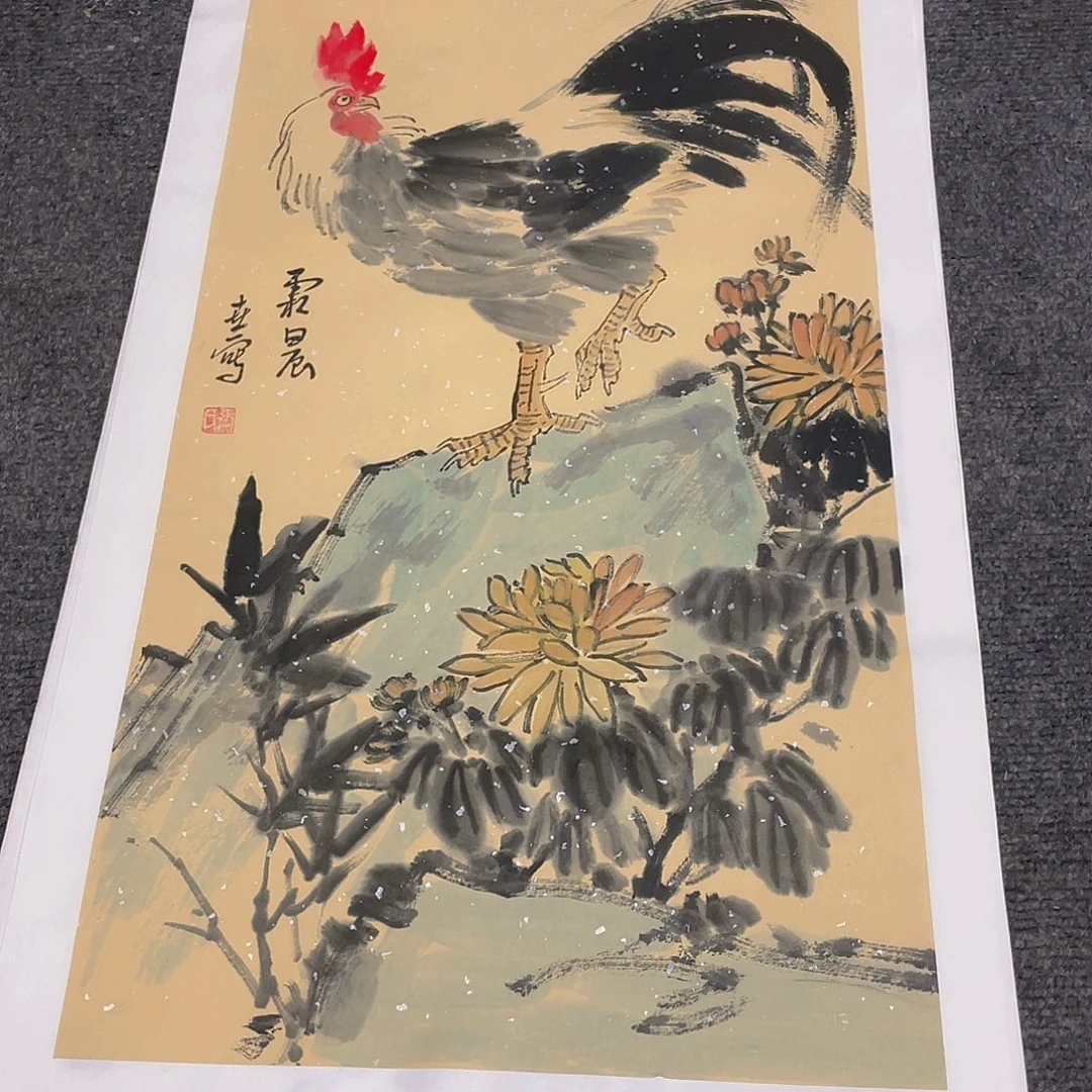 国画2平尺纯手绘国画作品