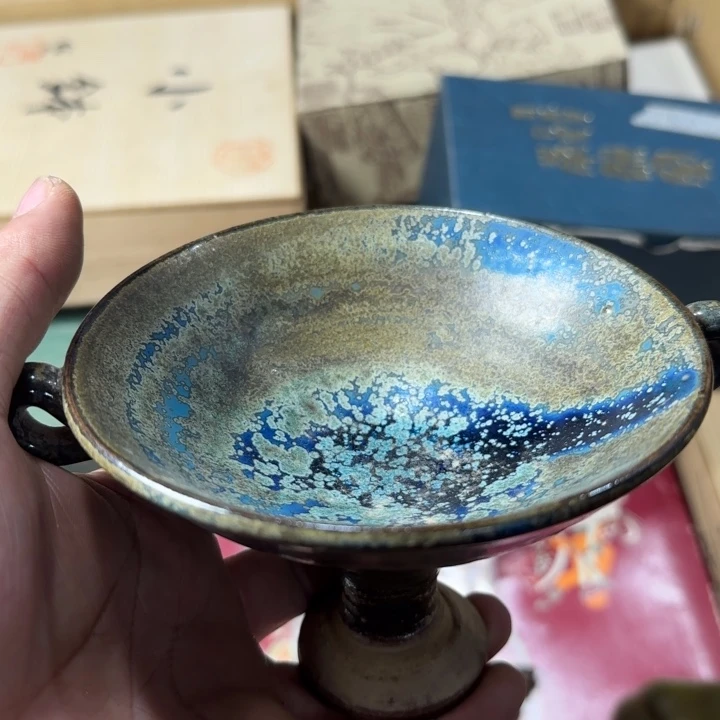 三***半如图所示所拍即所得