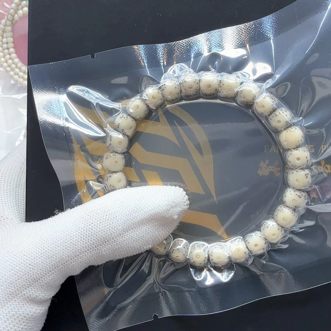 星月菩提吊坠14冰白大眼睛侧留白8左右