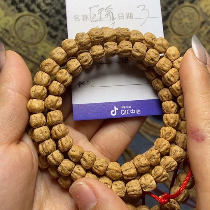 【闪购商品】柏香籽/百香籽吊坠