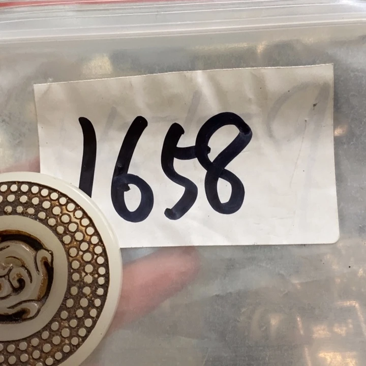 金***山最美古村专属链接