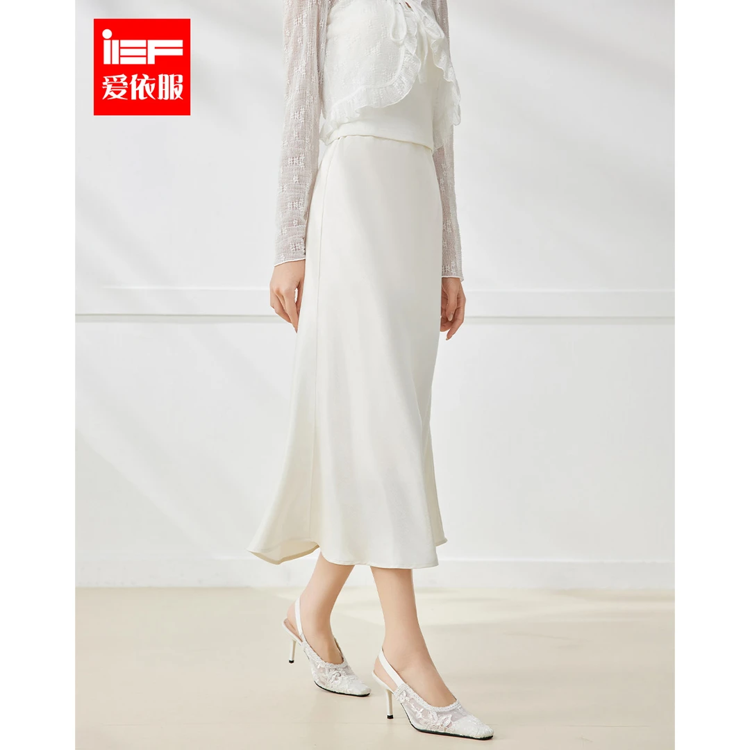 IEF/爱依服半身裙2025早秋新开南法式成熟优雅风气质感百搭单裙