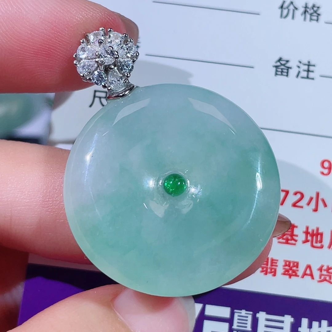 颈饰银S925镶嵌翡翠平安扣