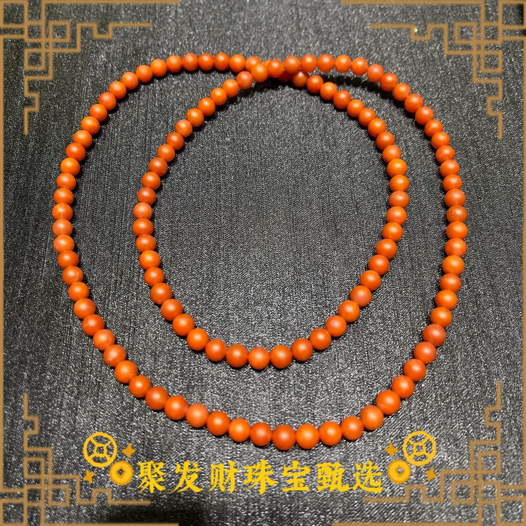 南红（玛瑙）保山手串（多样性发1件）#A32