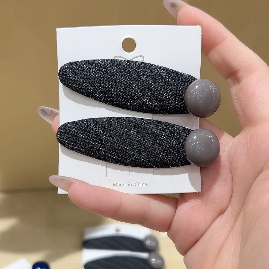 非金属皮质灰色球球掰掰夹