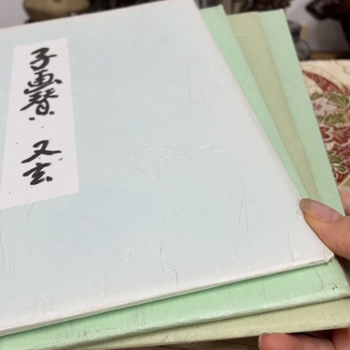 紫砂越来越好越来越好