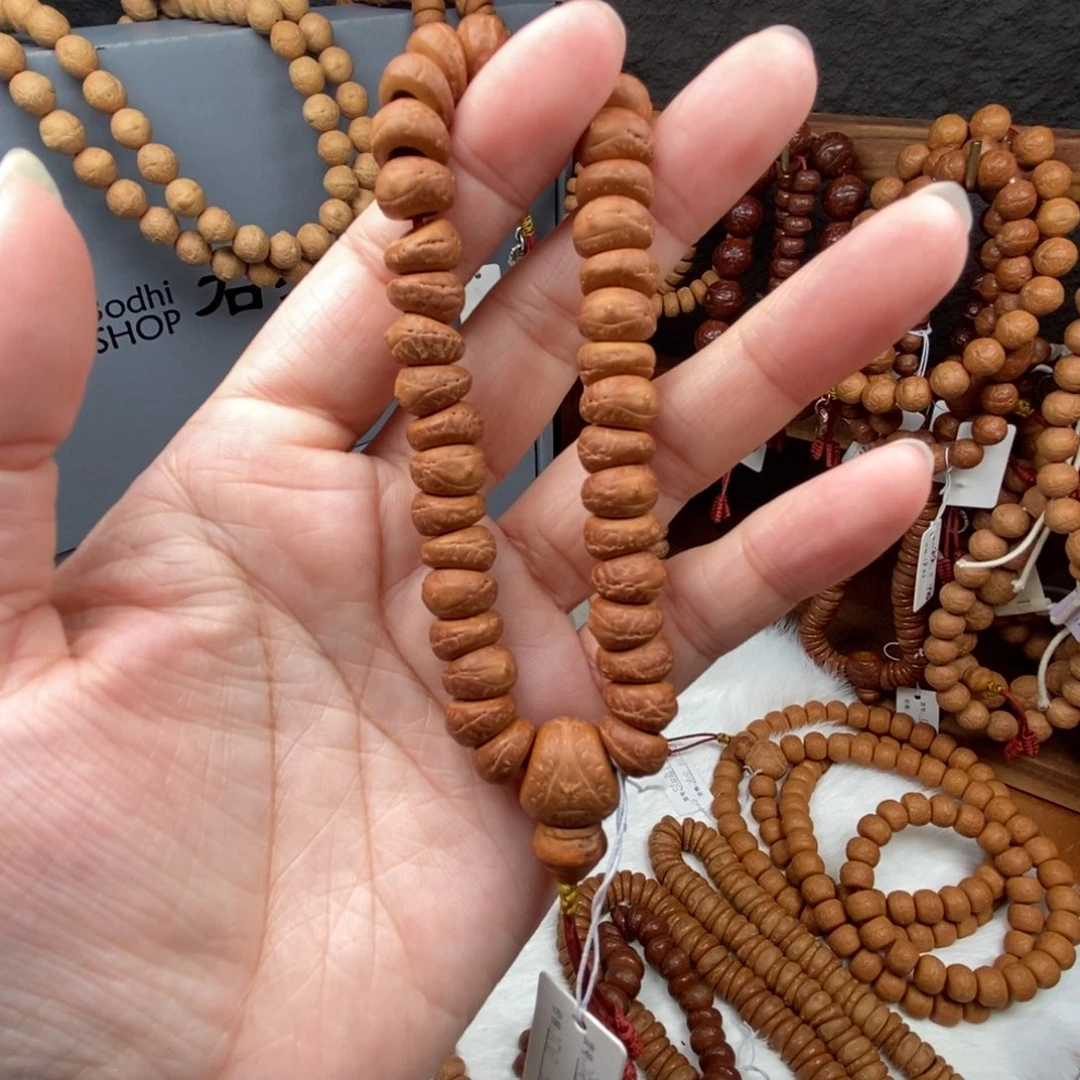 凤眼菩提手串渡尘大肠11-11.3尺36颗