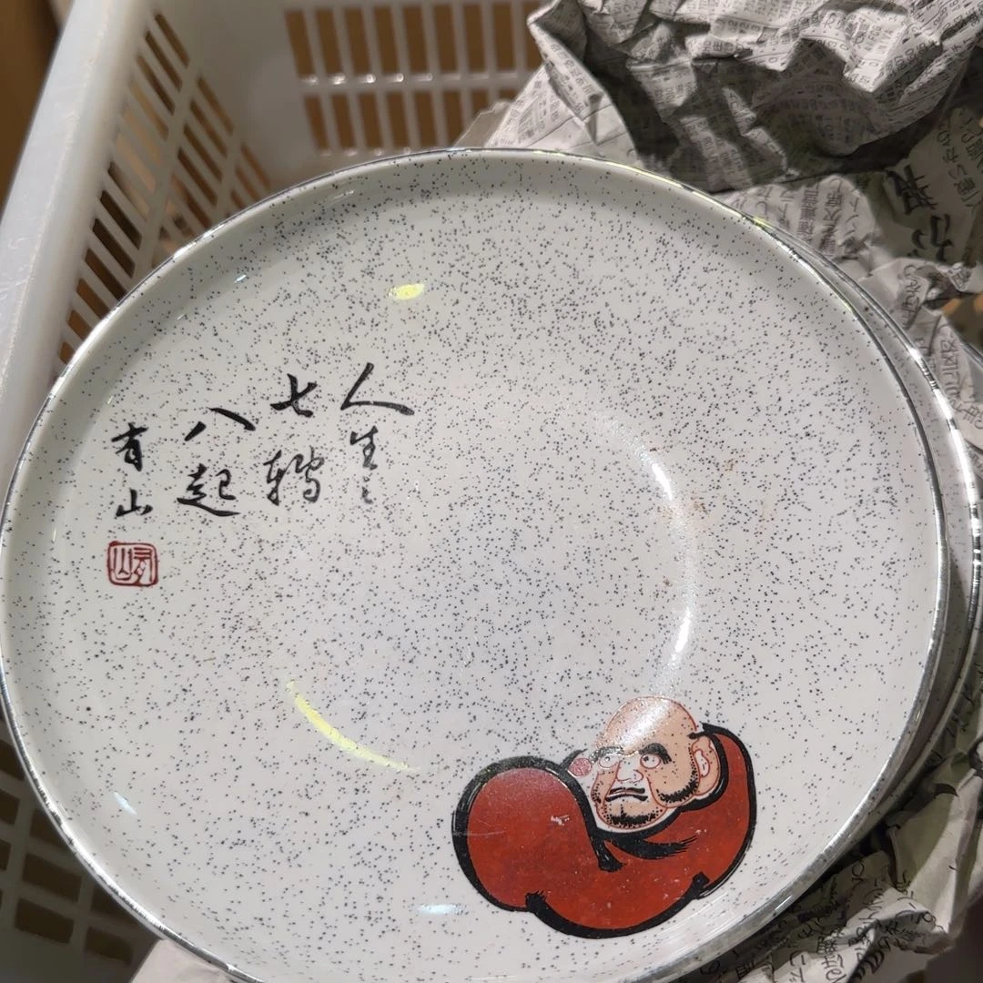 手工艺品琉璃回流的时候我也是