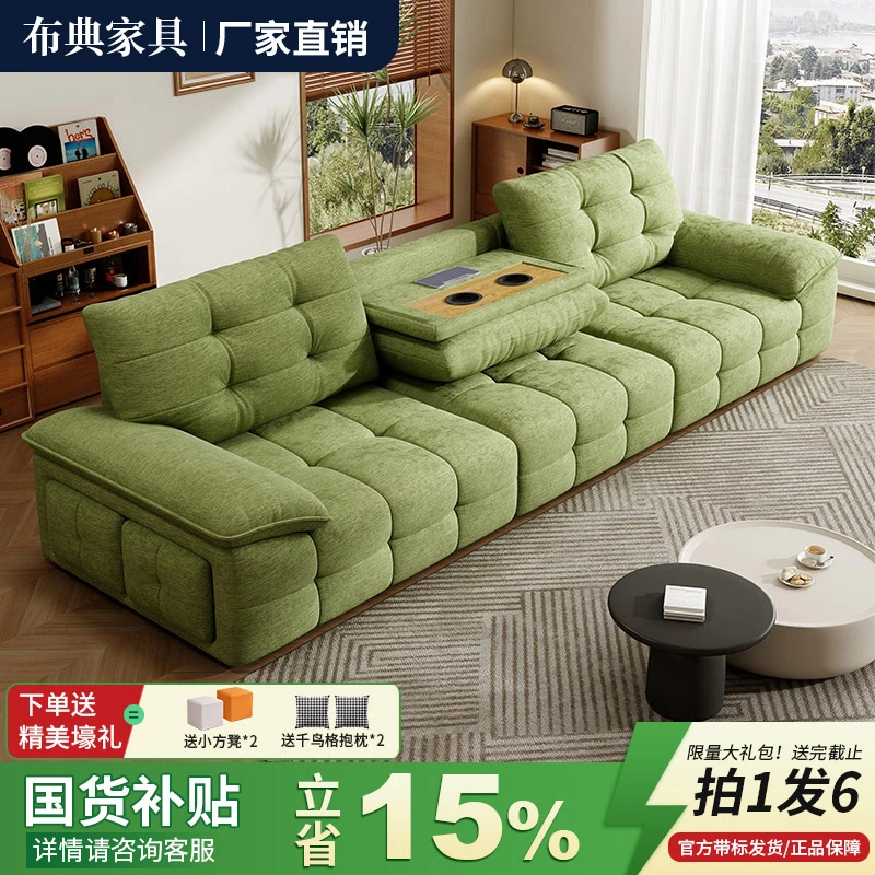 【国家补贴】意式雪尼尔布艺沙发奶油原木风小户型沙发翻盖客厅沙发