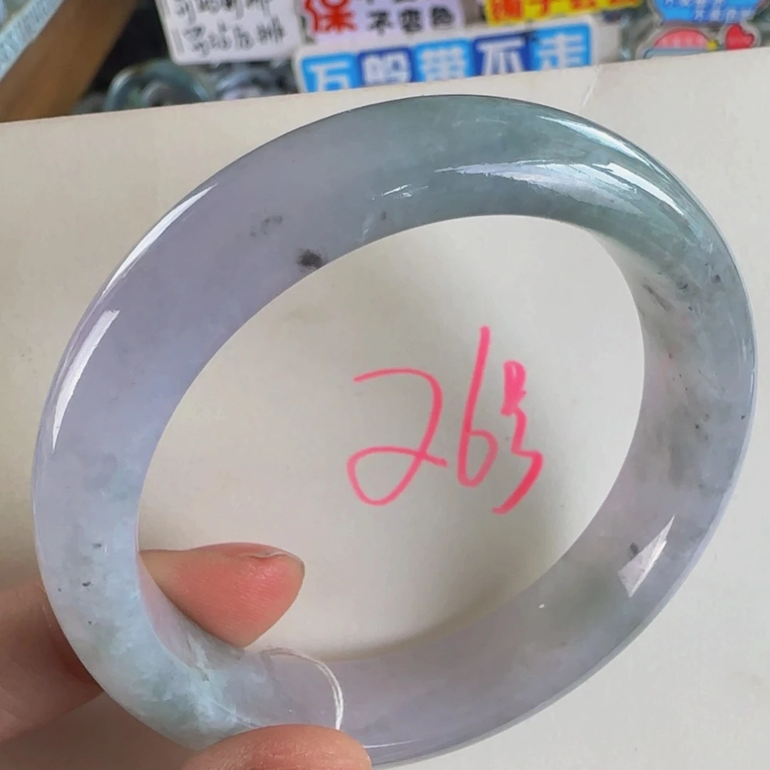 未镶嵌手镯翡翠老坑57