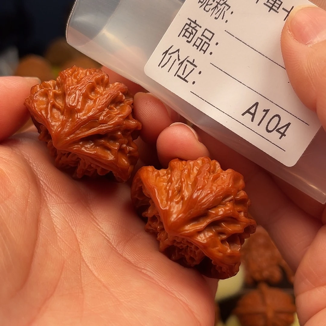 吊坠桃核蛇头蛇头