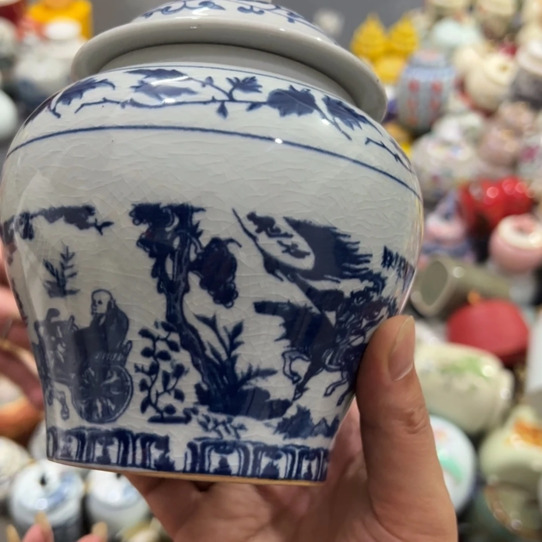 【闪购商品】瑕疵福利品陶瓷茶叶罐