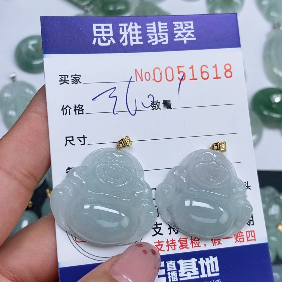颈饰未镶嵌翡翠低*高天然缅甸翡翠