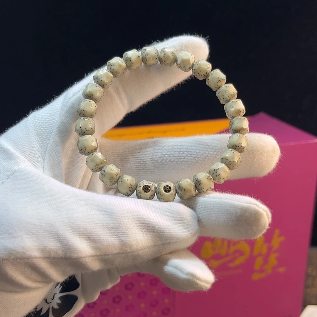 星月菩提吊坠星月的手串