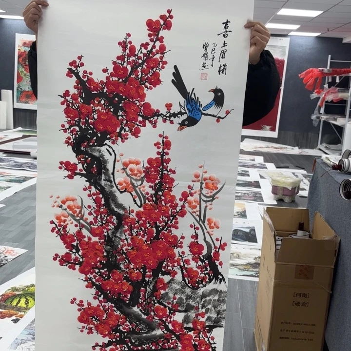 字画等多种形式的艺术作品和艺术