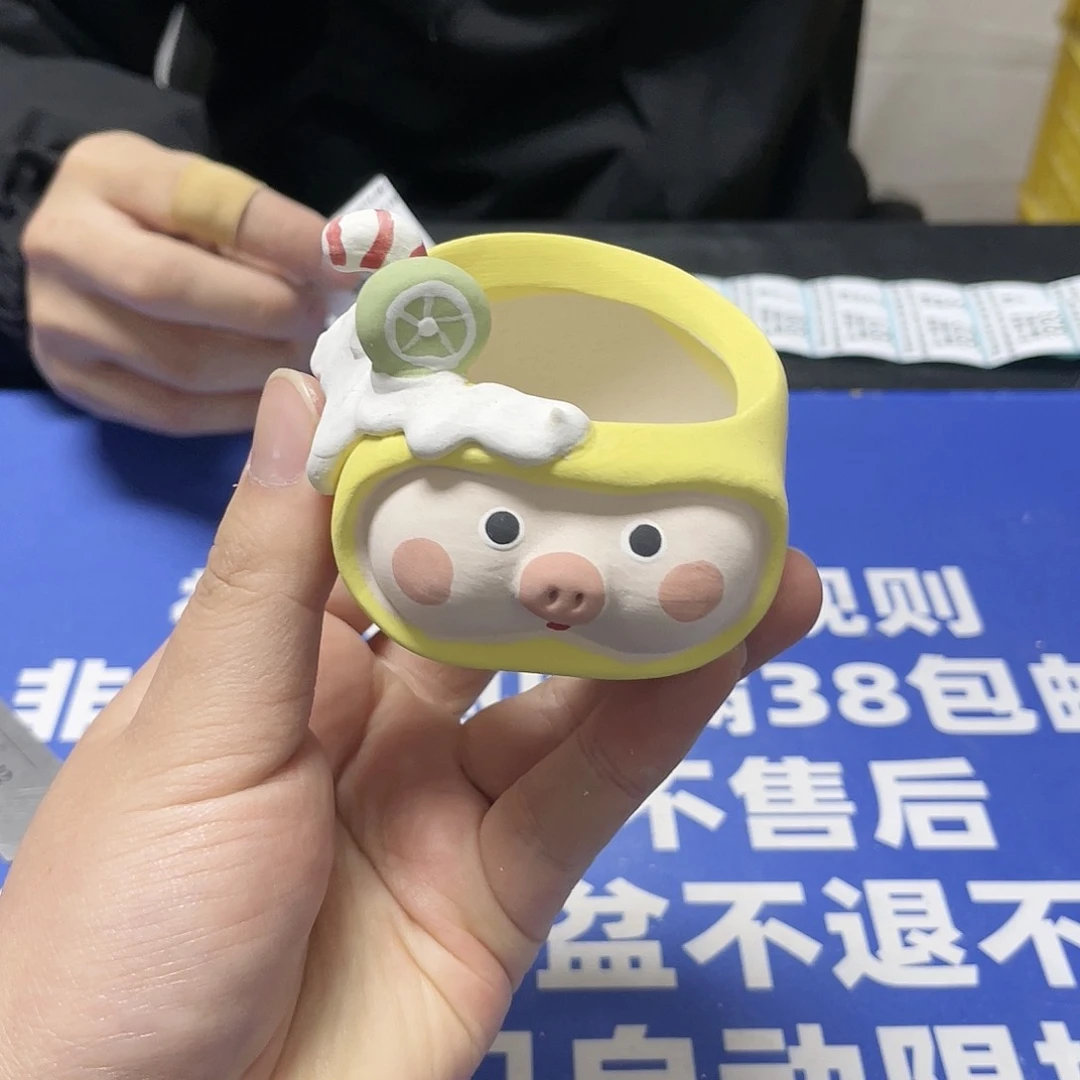 红陶特价微瑕疵不退不换 310